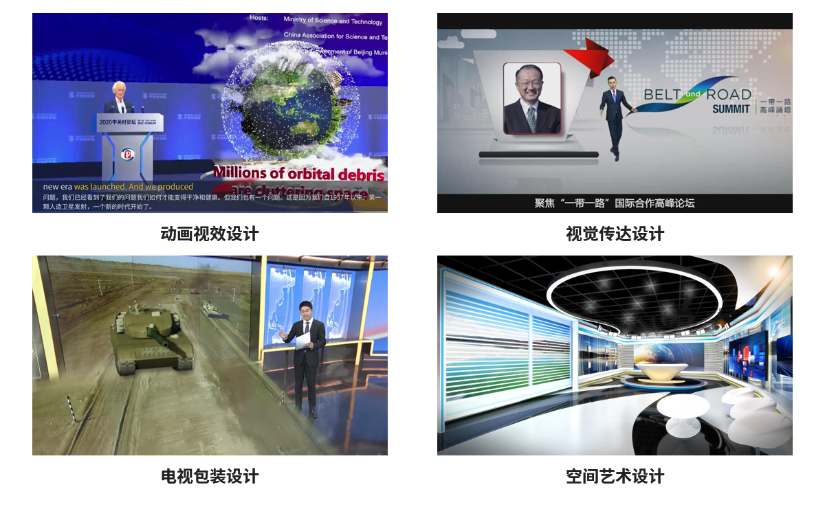 1716017769681483.jpg 构成.jpg