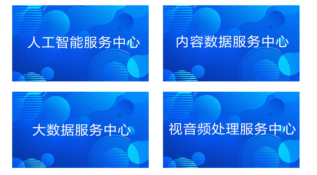 1716018596434110.jpg 未标题-2.jpg