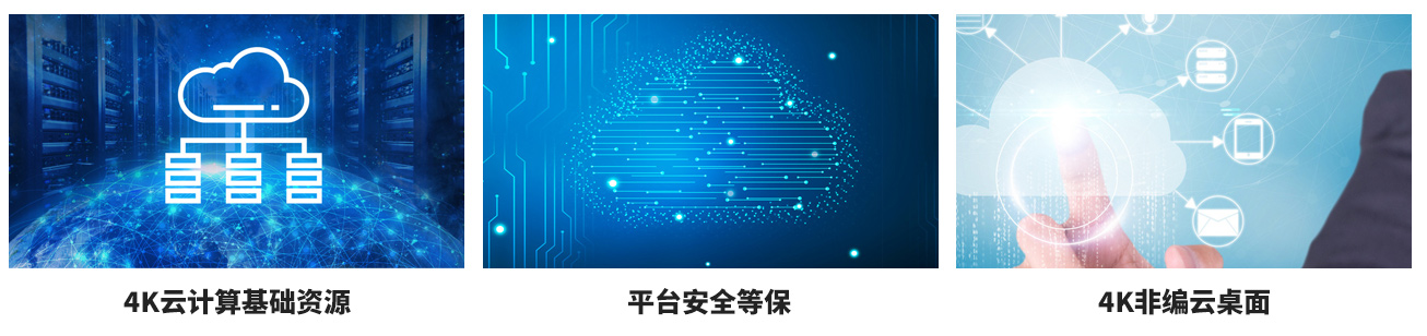 1716019327263243.jpg 01.jpg