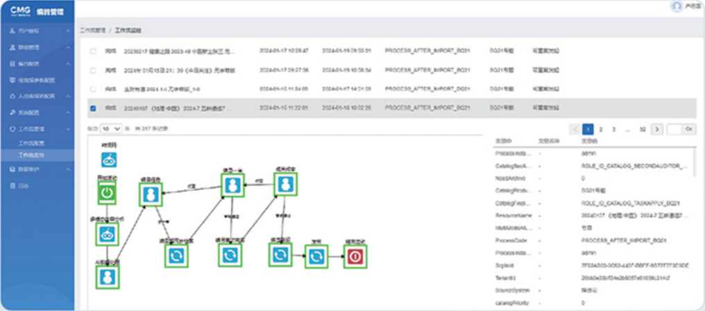 1716779755671847.png 04.png