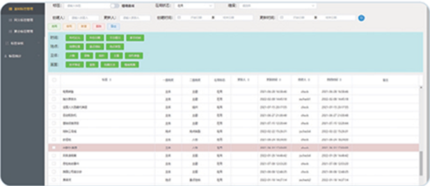 1716779767802827.png 05.png