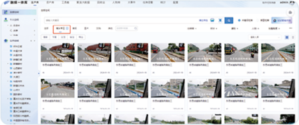 1716779800973839.png 08.png