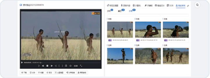 1716779826101227.png 11.png