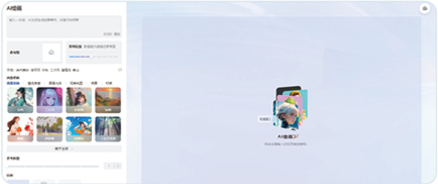 1716779834596246.png 12.png