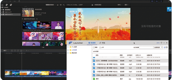 1716779842253495.png 13.png