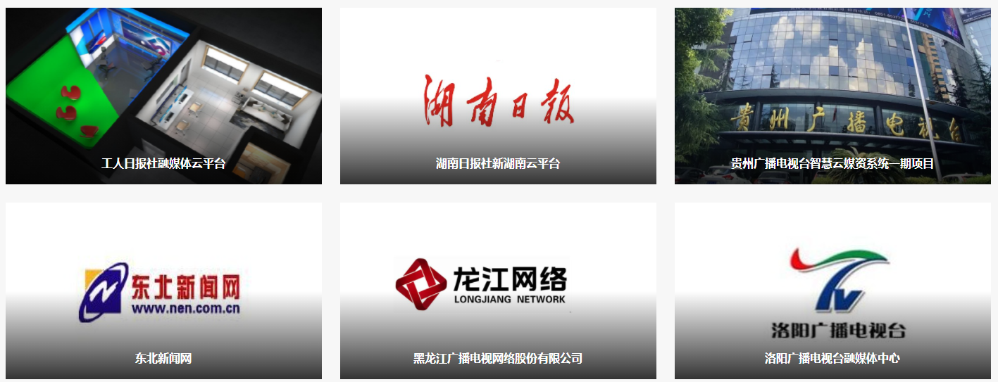 1716788503885883.png D3-LightCut 光影云剪辑1.png